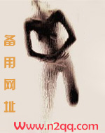 性瘾难戒（NP,粗口,黄暴）简体